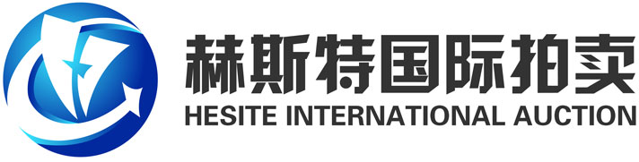 齊白石 群蝦圖_書畫精品-北京赫斯特國際拍賣有限公司【官方網(wǎng)站】