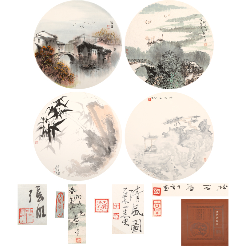 吳門新四家·山水畫團(tuán)扇（ 蒯惠中 春雨春色） （張明 江南水鄉(xiāng)） （方向軍 清風(fēng)圖）（于亨 松石壽）